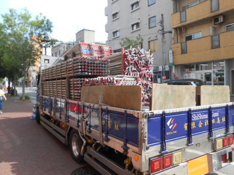 DSCN6288.JPG