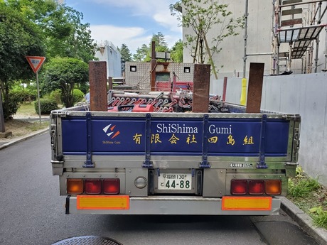 20190810_174540.jpg