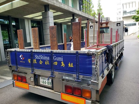 20190816_170213.jpg