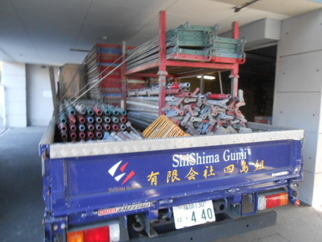 DSCN5926.JPG