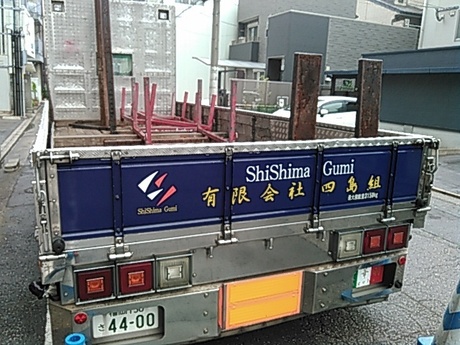 KIMG0003.jpg