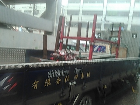 KIMG0005.jpg